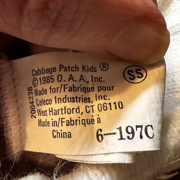 Cabbage Patch Kids Beans Bottom Babies Lavender White Sleeper Knit 1985 Vtg Cpk - Picture 10 of 12